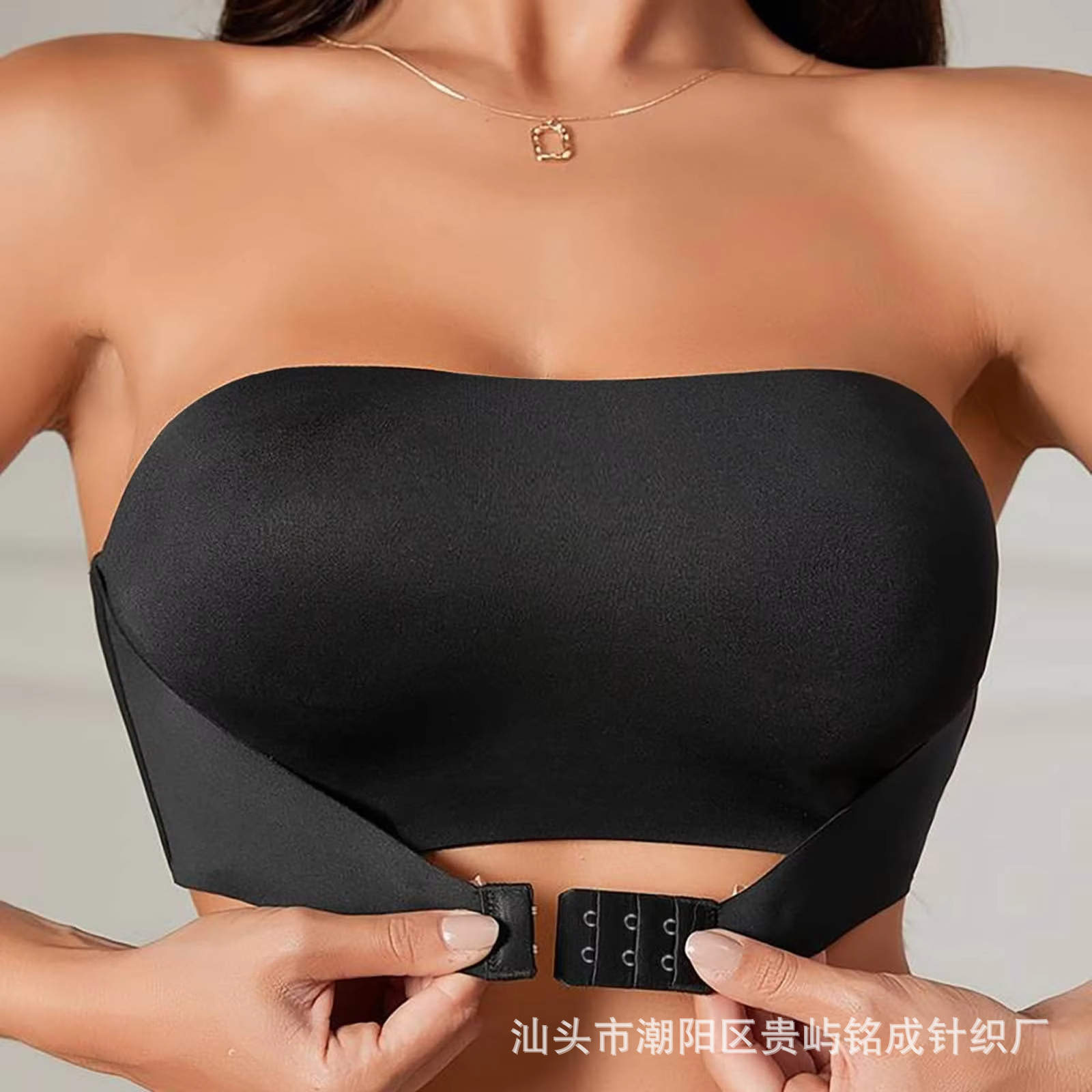 Nursing Bra Clip - Reggiseno Sexy Senza Cuciture per Donna,