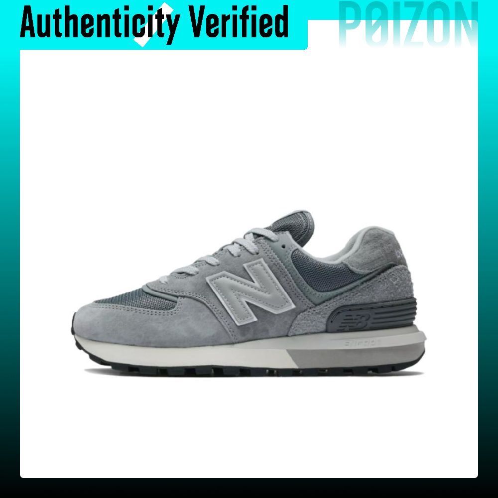 New Balance Shoes 574 - New Balance NB 574 Scarpe da
