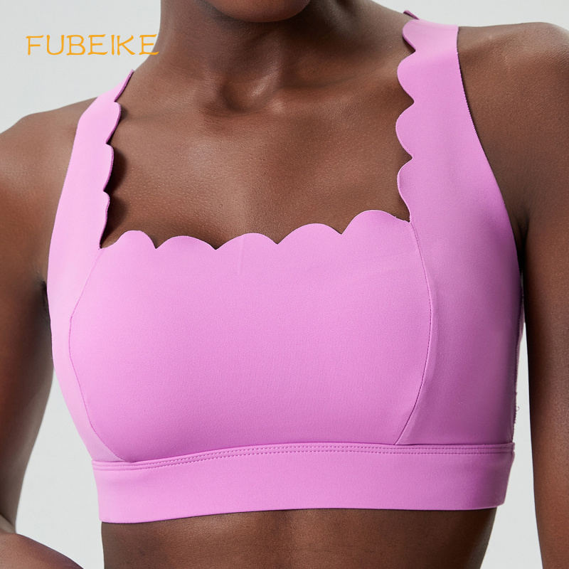 FUBEIKE Intimo da donna con do - Sports Bra Racerback recensione e prezzo