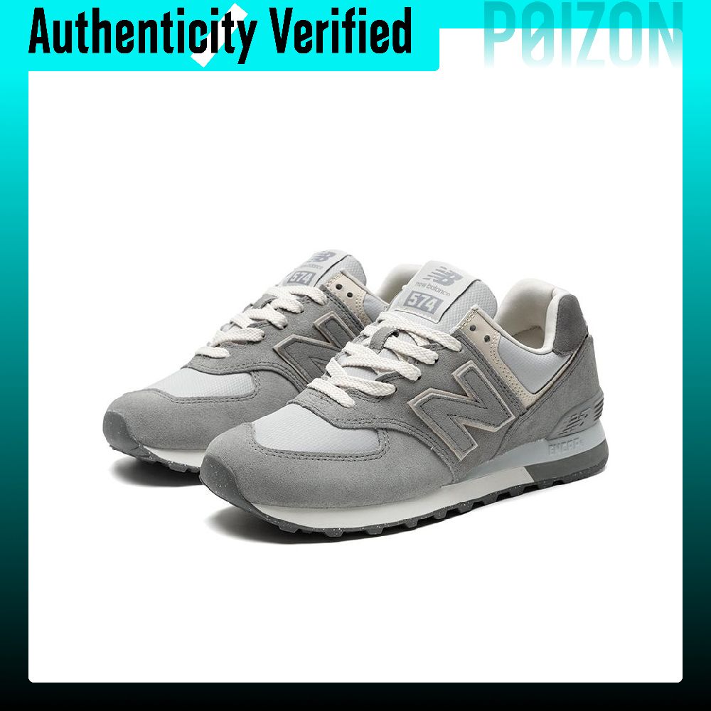 New Balance NB 574 Scarpe Casu - New Balance Shoes 574 recensione e prezzo
