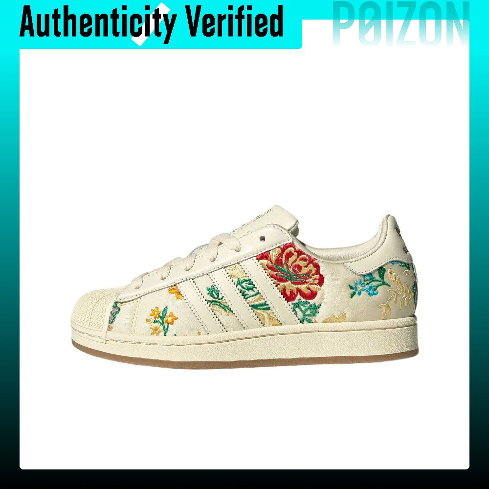 Adidas Originals Superstar 2 S - Adidas Shoes Gazelle recensione e prezzo