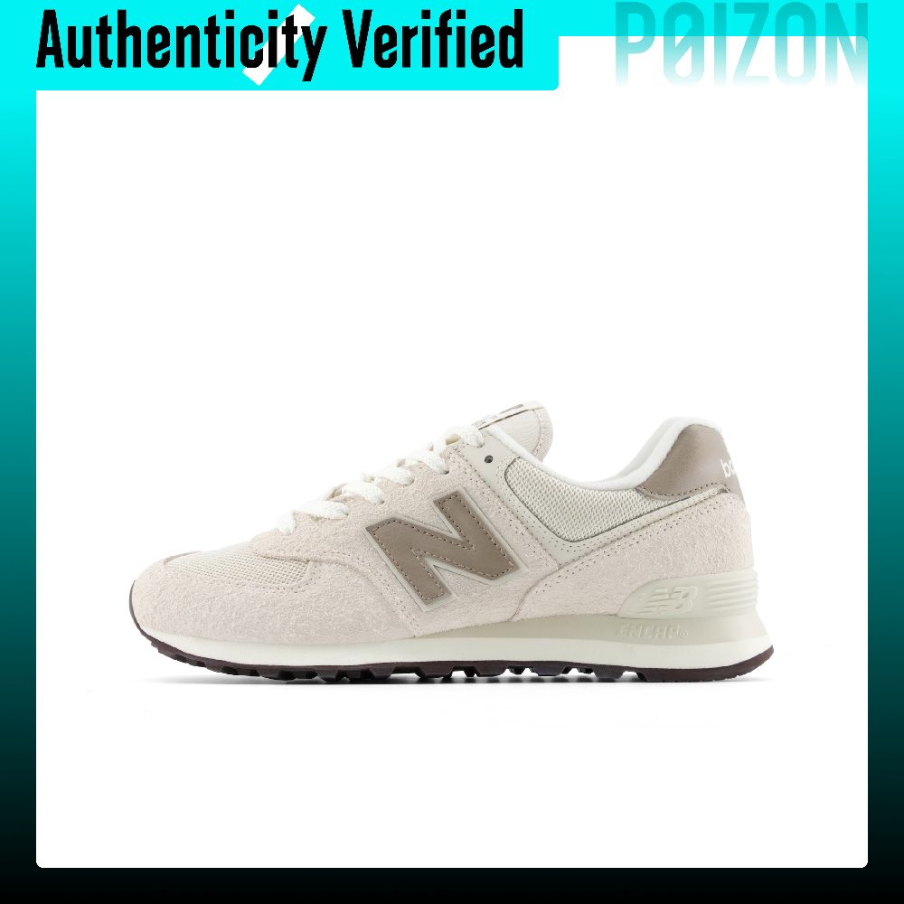 New Balance NB 574 Scarpe da C - New Balance Shoes 574 recensione e prezzo